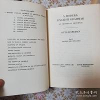 A Modern English Grammar on Historical Principles 全7冊揃 オットー・イェスペルセン 現代英語文法