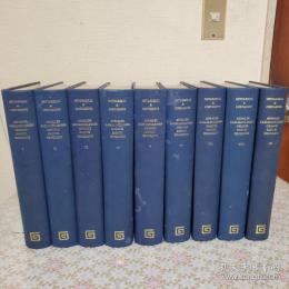 Annales Camaldulenses Ordo Sancti Benedicti 全9冊揃
 ラテン語 カマルドリ会年代記