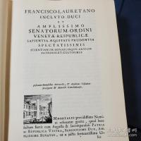Annales Camaldulenses Ordo Sancti Benedicti 全9冊揃
 ラテン語 カマルドリ会年代記