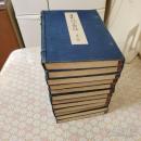 日本風俗図絵 全12冊揃 