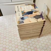 日本風俗図絵 全12冊揃 