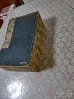 塩鉄論 全6冊揃 