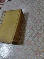 経訓堂本墨子 十六巻 全5冊揃