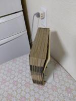 経訓堂本墨子 十六巻 全5冊揃