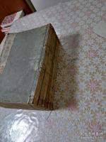 四家雋  全6冊揃