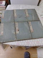 四家雋  全6冊揃