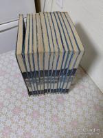 黄葉夕陽村舎詩　正編4冊・後編4冊・遺稿4冊・附録1冊　全13冊揃