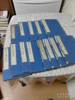 黄葉夕陽村舎詩　正編4冊・後編4冊・遺稿4冊・附録1冊　全13冊揃