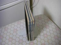 文文山文鈔  全3冊揃
