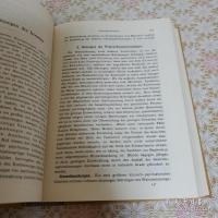 Psychiatrie : ein Lehrbuch für Studierende und Ärzte von Emil Kraepelin
全4冊揃 エミール・クレペリン 精神医学教科書