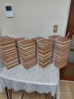 Great Books of the Western World 全54冊揃
西洋世界の偉大な書物