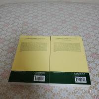 William Rowan Hamilton：Elements of Quaternions 全2冊揃
 ウィリアム・ローマン・ハミルトン 四元数講義