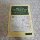 Die Lineale Ausdehnungslehre ein neuer Zweig der Mathematik ： Hermann Grassmann ヘルマン・グラスマン 線形延長論