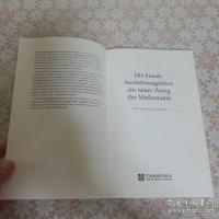 Die Lineale Ausdehnungslehre ein neuer Zweig der Mathematik ： Hermann Grassmann ヘルマン・グラスマン 線形延長論