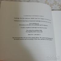 A History of the Study of Mathematics at Cambridge : Walter William Rouse Ball ウォルター・ウィリアム・ラウス・ボール ケンブリッジにおける数学研究の歴史