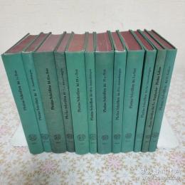 Plotins Schriften  全12冊揃  プロティノス著作集
 ドイツ語-ギリシャ語対照
