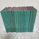 Plotins Schriften  全12冊揃  プロティノス著作集
 ドイツ語-ギリシャ語対照
