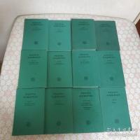 Plotins Schriften  全12冊揃  プロティノス著作集
 ドイツ語-ギリシャ語対照
