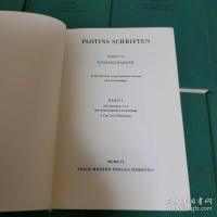 Plotins Schriften  全12冊揃  プロティノス著作集
 ドイツ語-ギリシャ語対照
