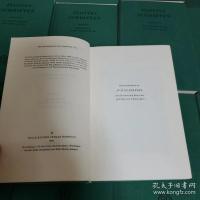 Plotins Schriften  全12冊揃  プロティノス著作集
 ドイツ語-ギリシャ語対照
