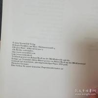 Heinrich von Kleist: Brandenburger Ausgabe 20冊
ハインリヒ・フォン・クライスト全集
Text/Faksimile20冊、Apparat 18冊