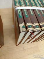 鍼灸医学典籍大系 全23冊揃 