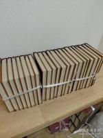 鍼灸医学典籍大系 全23冊揃 
