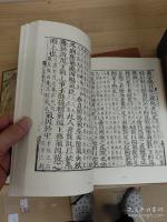 鍼灸医学典籍大系 全23冊揃 