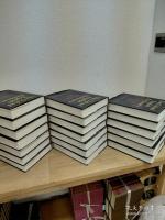 The Oxford English Dictionary　　全20冊揃  Second Edition　
（オックスフォード英語大辞典 OED 　第2版）