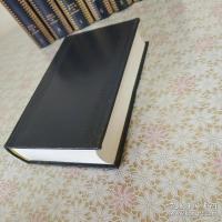 Oeuvres Complètes du Marquis Honoré de Balzac  全24冊揃 
 オノレ・ド・バルザック 全集・美麗挿絵入り