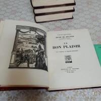  Oeuvres romanesque de Henri de Régnier 全6冊揃
 アンリ・ド・レニエの小説・物語選集 挿絵限定本
