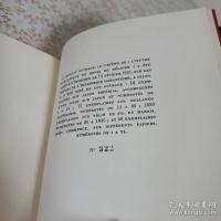  Oeuvres romanesque de Henri de Régnier 全6冊揃
 アンリ・ド・レニエの小説・物語選集 挿絵限定本