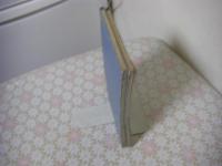養生法 上下全2冊揃