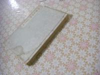 訥菴文詩鈔 : 附貞荘歌抄 2冊全