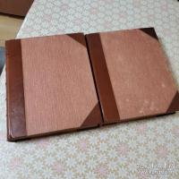 A Mathematical and Philosophical Dictionary：Charles Hutton 全2冊揃
 『数学および哲学辞典』 チャールズ・ハットン