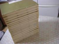 平家物語　長門本　全21冊揃（全20冊＋解説1冊）　