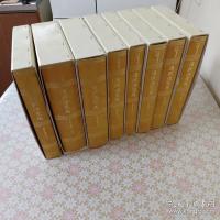 道訳法児馬 全8冊揃  近世蘭語学資料