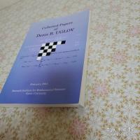 Collected papers of Denis B. Uglov（Denis Borisovich Uglov）
 デニス・B・ウグロフ遺稿集