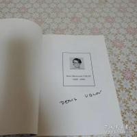 Collected papers of Denis B. Uglov（Denis Borisovich Uglov）
 デニス・B・ウグロフ遺稿集