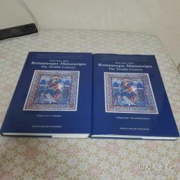 Romanesque manuscripts : the twelfth century：Walter Cahn 全2冊揃
 ロマネスクの写本：12世紀