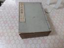 都名所図会 全6冊揃 