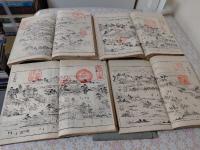 都名所図会 全6冊揃 