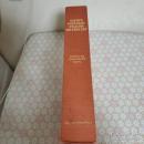 Saito's Japanese-English Dictionary  齊藤和英大辞典　　大型机上版