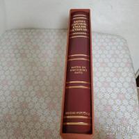 Saito's Japanese-English Dictionary  齊藤和英大辞典　　大型机上版