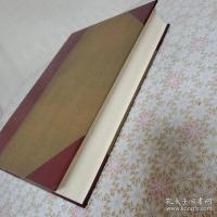 Saito's Japanese-English Dictionary  齊藤和英大辞典　　大型机上版