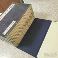 篆隷萬象名義 本文 全16冊揃  崇文叢書