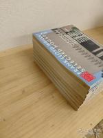 Frank Lloyd Wright Selected Houses 全8冊揃
 フランク・ロイド・ライトの住宅 