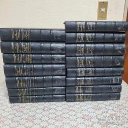 Collection des principaux économistes  15冊
（全16冊の内1冊一巻欠）