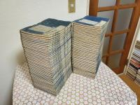  和本 大日本史 全100冊揃 