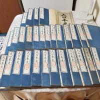 和本 大日本史 全25冊揃（243巻） 神祇志 全4冊揃（244巻-266巻）